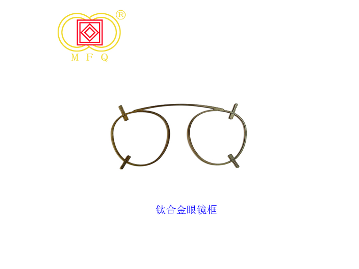 上海眼镜配件镍钛合金