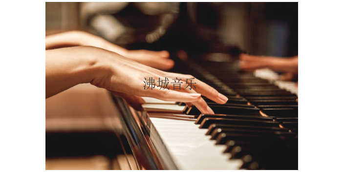 滨江区培训钢琴老师