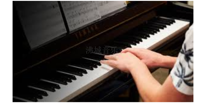 上城区学流行钢琴排行榜