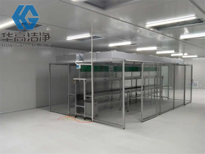 南通化工洁净棚设计