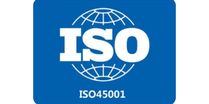 ISO9001認(rèn)證成本