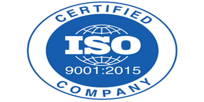 广西龙州瑞莱国际认证ISO9001认证流程