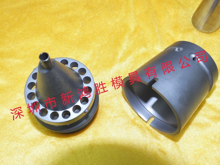 深圳U14微調(diào)機頭 推薦咨詢 深圳市新鴻勝模具供應(yīng)