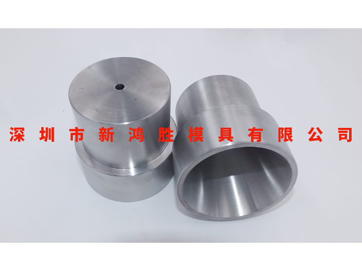 深圳護套模具廠家 和諧共贏 深圳市新鴻勝模具供應