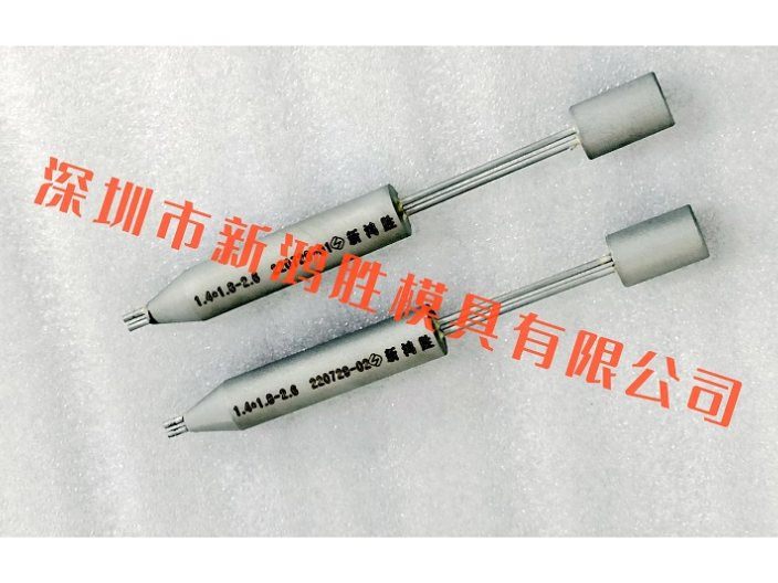 深圳二套機頭 來電咨詢 深圳市新鴻勝模具供應
