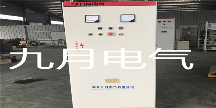 开封绕线水阻柜厂家 诚信经营 湖北九月电气供应;