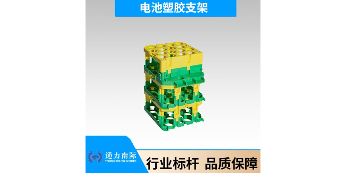 宁波工业塑料制品