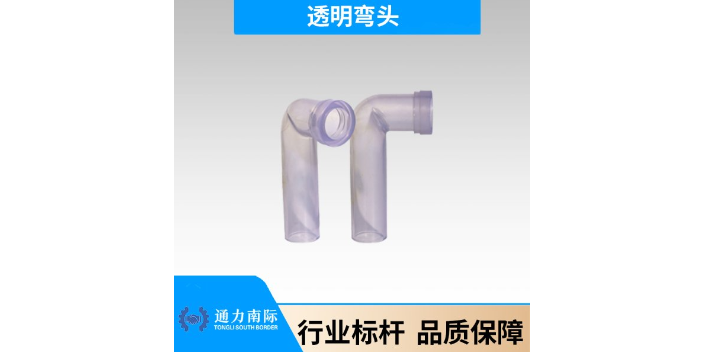 湖州工业塑料制品厂家直销 湖州通力塑料电器供应;