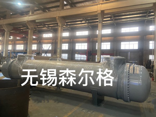 換熱器