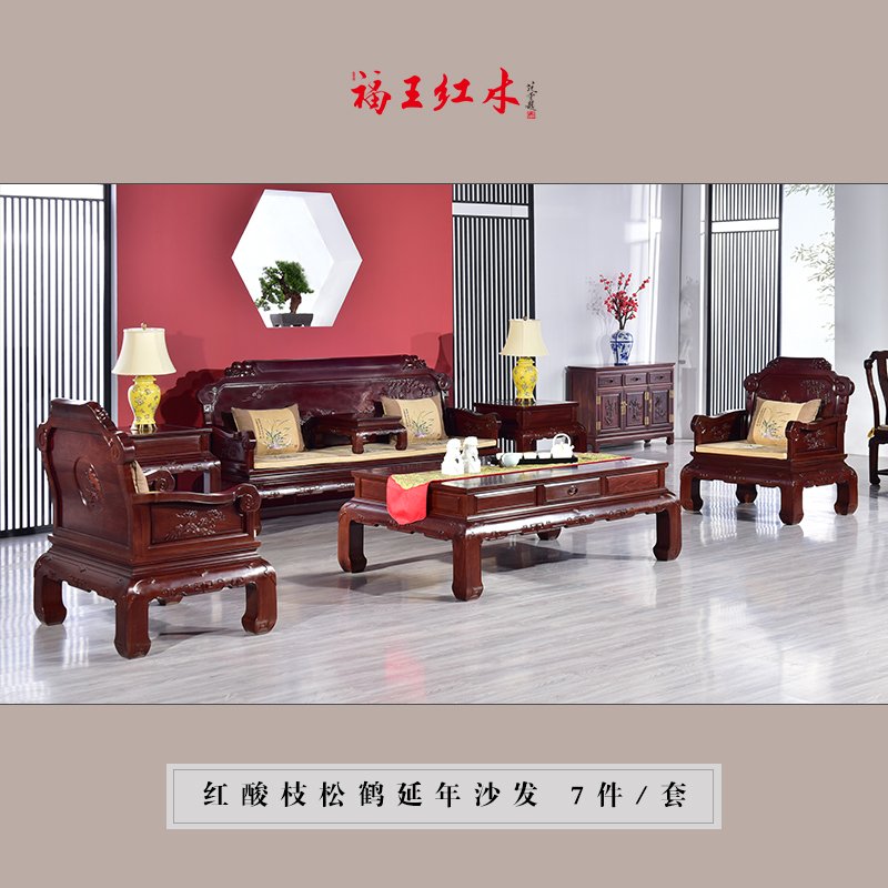 如何辨別紅木家具的質(zhì)量？