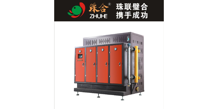 **电磁感应蒸汽发生器厂家 广东珠合电器供应