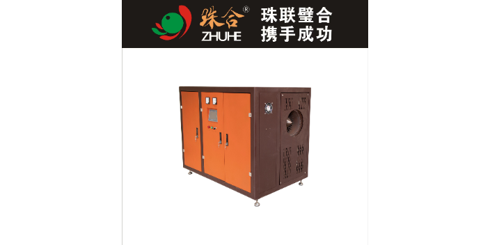 青海节地电磁感应热风炉哪个牌子好用,电磁感应热风炉