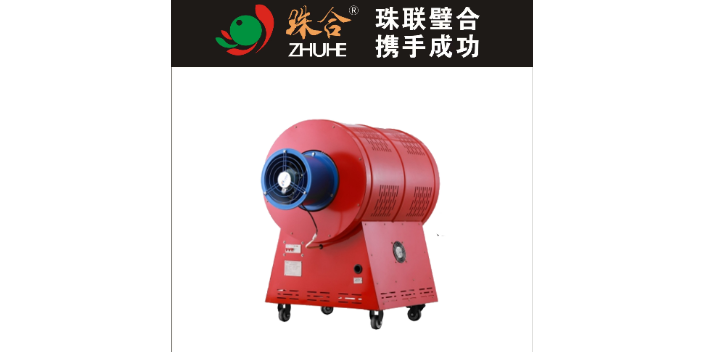浙江工业电磁感应热风炉厂商 广东珠合电器供应;