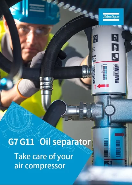 oil separator