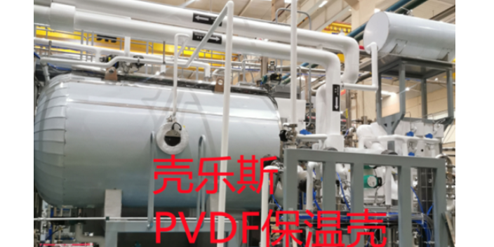 重庆保温材料超洁净pvdf保温壳生产厂家
