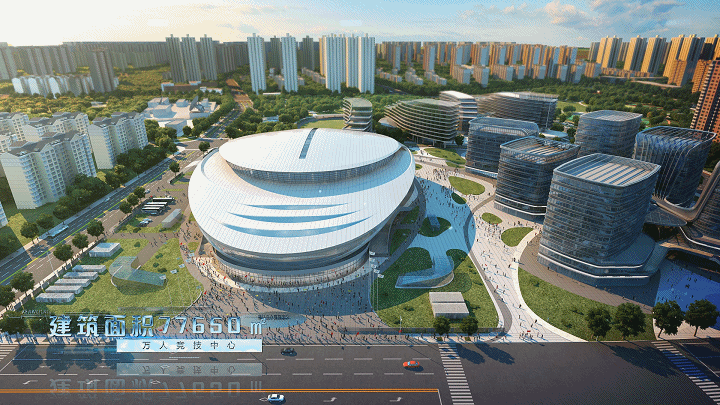 案例 | 主流線助力西安曲江萬人競技中心