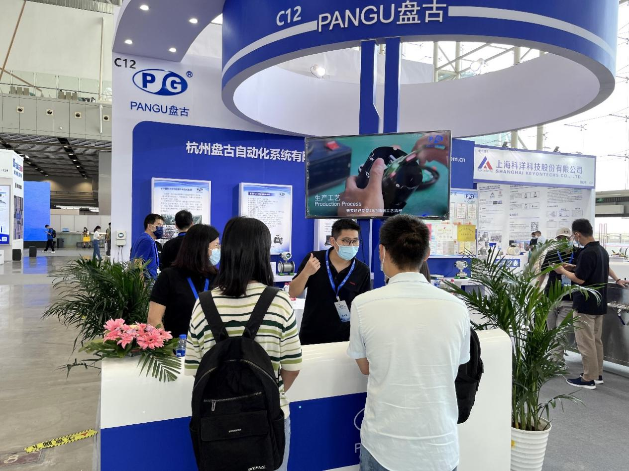 2022年南京水展