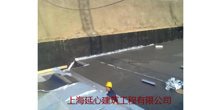 松江區本地地下室防水工程檢測