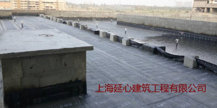 楊浦區附近地下室防水工程費用