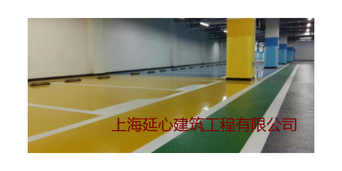 青浦區質量外牆塗料工程價位