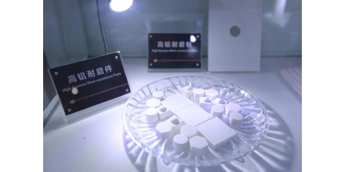 22年深圳市工业陶瓷技术与机械展览会