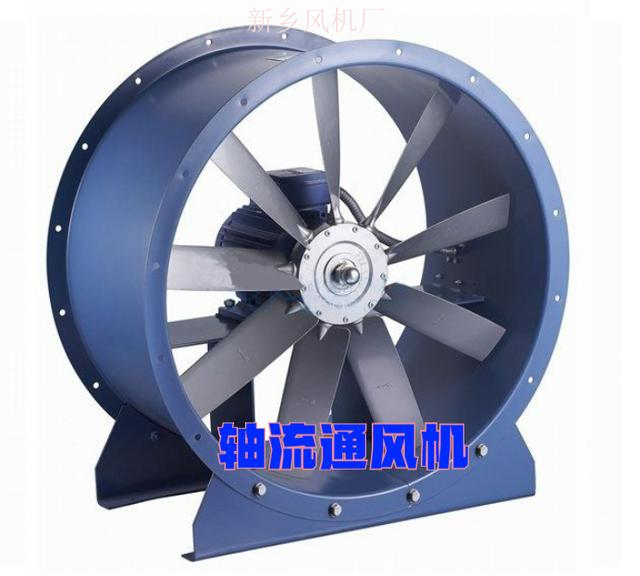 軸流風機.png 軸流風機.png