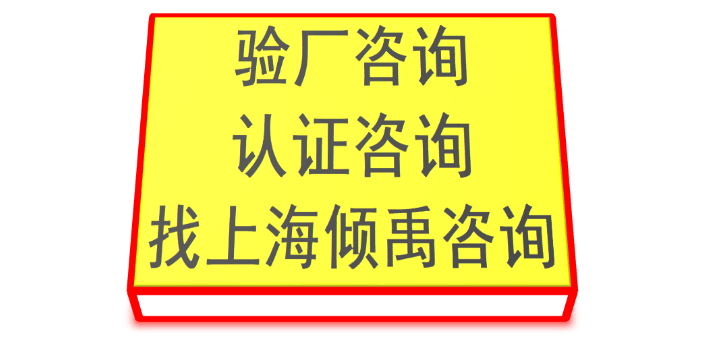 上海disney迪斯尼验厂省钱,迪斯尼验厂