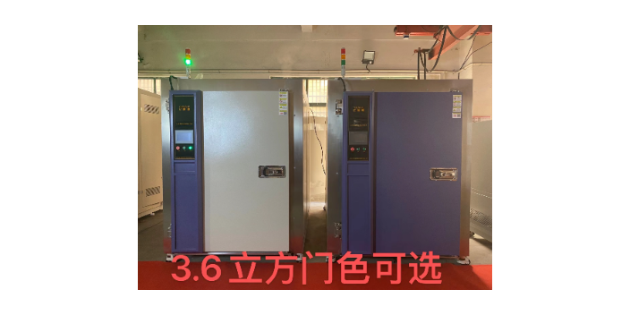 广州定制尼龙制品水处理设备公司 真诚推荐 无锡亿恒捷测试仪器供应