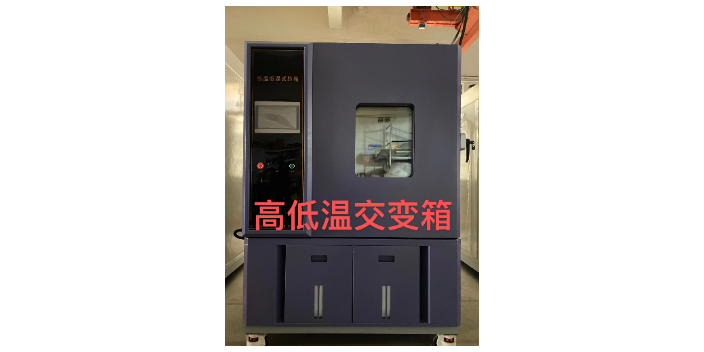 無錫定制尼龍制品水處理設備安裝 歡迎咨詢 無錫億恒捷測試儀器供應
