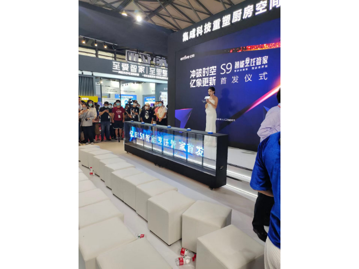 北京LED球形全彩显示屏
