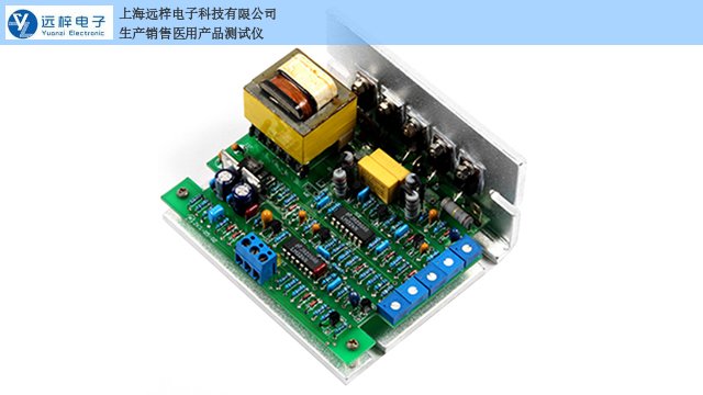 北京气囊寿命测试仪设备厂家 值得信赖 上海远梓电子科技供应