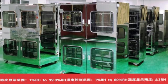 上海按要求定制氮气柜普通款湿度20-60RH%