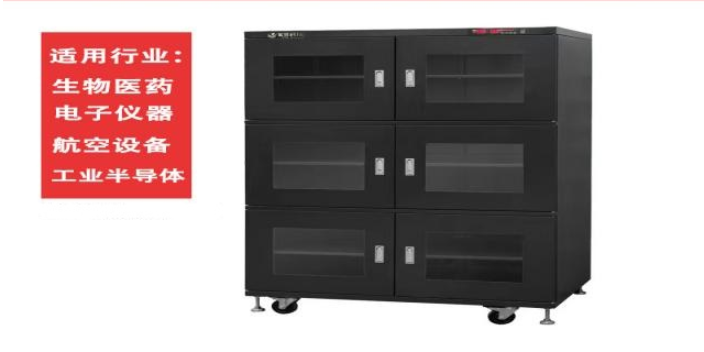 杭州按要求定制氮气柜规格尺寸 欢迎来电 杭州宏誉智能科技供应