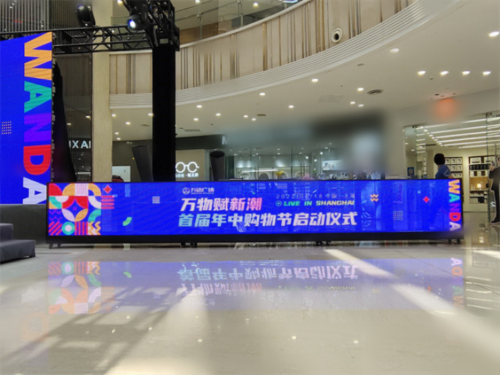 北京冰屏启动台供货公司