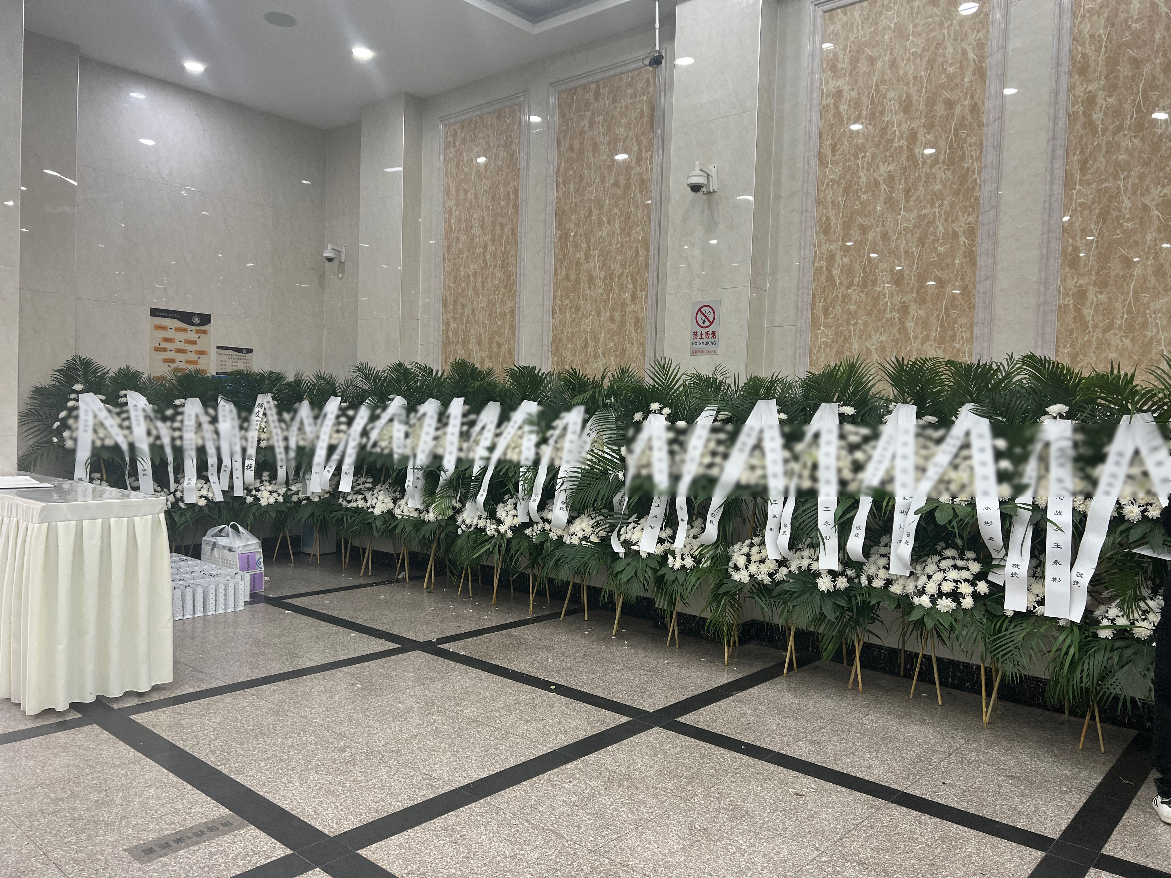 殡葬用品介绍-宝山(杨行)殡仪馆