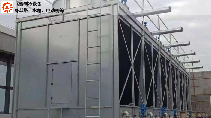 重庆200吨钢板冷却塔维修,钢板冷却塔