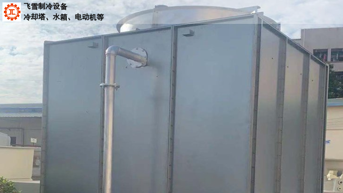 重庆高温钢板冷却塔品牌