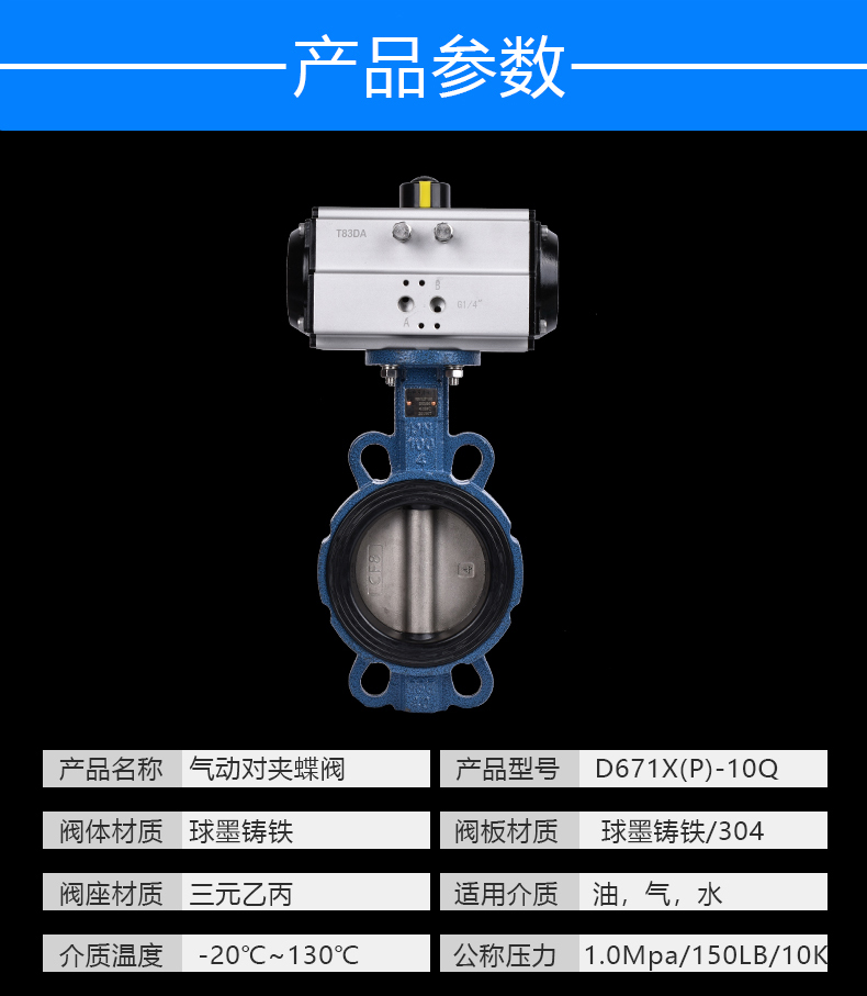 初稿_08.jpg