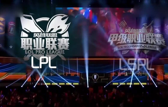 LPL