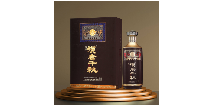 广东尊品酱香白酒价格 创新服务 贵州汉唐仟秋酒业供应