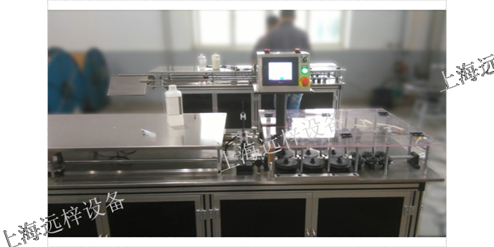北京自动装夹系统（气动）软管切管 服务至上 上海远梓电子科技供应