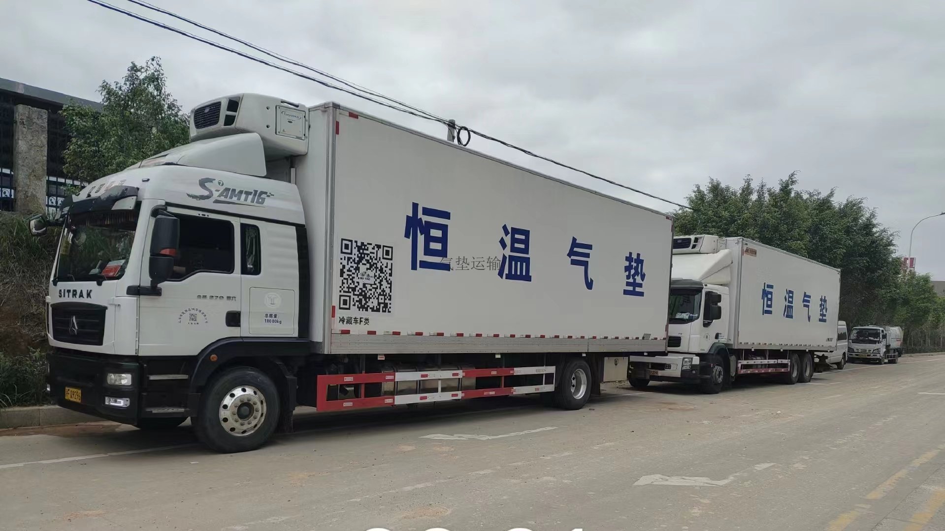 链气垫车运输:它是一种结构非常简单,但是却一分灵活而方便的搬运器材