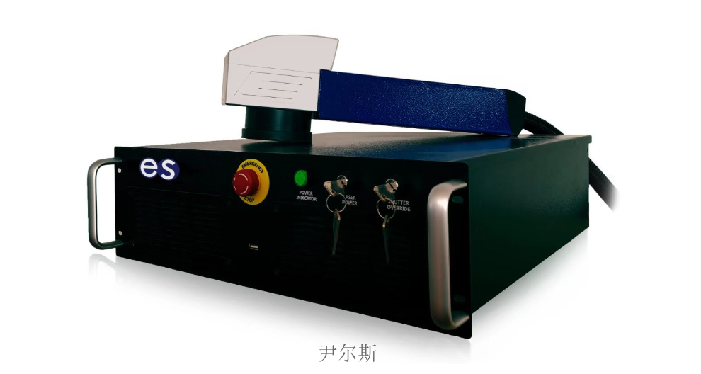 天津使用激光打标价格表格,激光打标