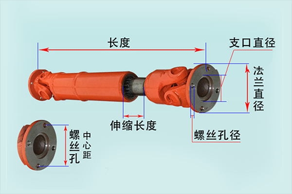 WPS圖片(1).png