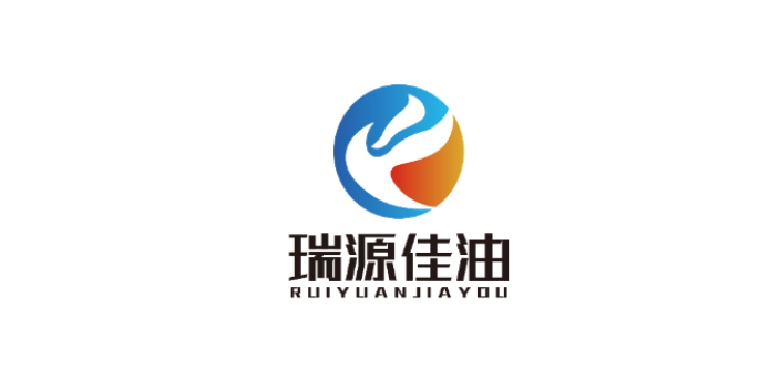 柴油卡哪里可以購買 來電咨詢 重慶市瑞源海泓能源供應