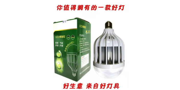 上海鹵菜生鮮燈供應 樂清市真精彩照明電器供應