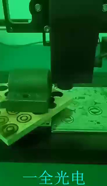 吉林特种绿光激光器应用,绿光激光器