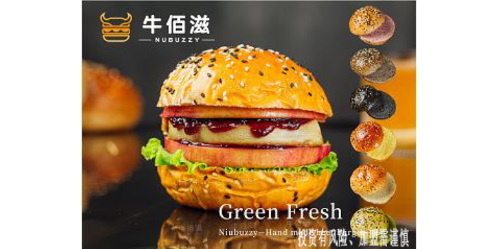 北京鸡肉汉堡加盟 成都牛佰滋餐饮管理供应