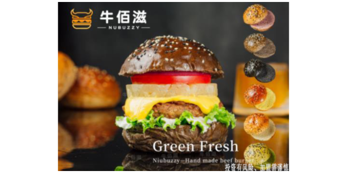 重庆鸡腿堡加盟推广 成都牛佰滋餐饮管理供应;