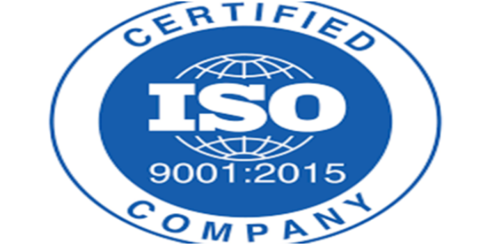 湖南怀化瑞莱ISO9001认证中心有哪些